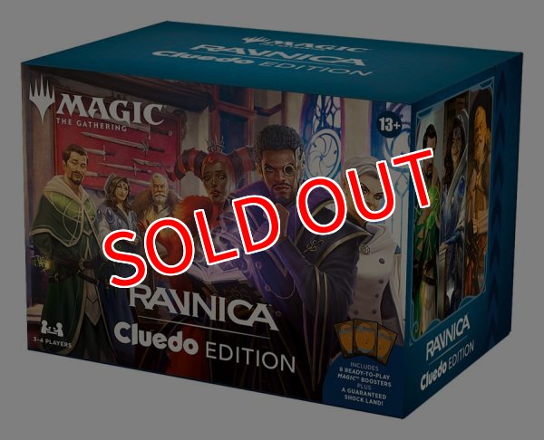 画像1: マジック・ザ・ギャザリング  カルロフ邸殺人事件 ラブニカ：クルードエディション（Murders at Karlov Manor Ravnica:Cluedo Edition）英語版 (1)