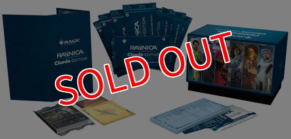 画像2: マジック・ザ・ギャザリング  カルロフ邸殺人事件 ラブニカ：クルードエディション（Murders at Karlov Manor Ravnica:Cluedo Edition）英語版 (2)