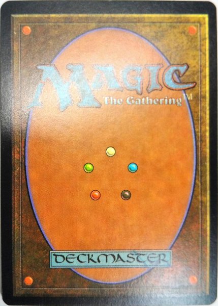 画像2:  ※Foil継ぎ目あり SALE品※ 【7ED】※Foil※《炎の壁/Wall of Fire》【C】(#4456) (2)