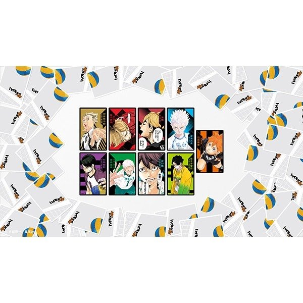 画像3:  【再販予約商品】  集英社ゲームズ　ハイキュー！！排球援！！ 【26年2月下旬再販】 (3)