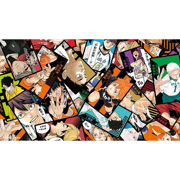 画像2:  【再販予約商品】  集英社ゲームズ　ハイキュー！！排球援！！ 【26年2月下旬再販】 (2)