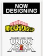 画像1:  【予約商品】  UNION ARENA（ユニオンアリーナ） ブースターパック 僕のヒーローアカデミア Vol.2【EX06BT】 BOX （16パック入り）  【24年6月28日発売】 (1)
