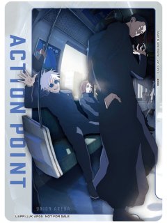 アクションポイント 銀時 トレーディングカード 雫)/AP【アクションポイント】《UA51BT アクションポイントカード(向坂 UNION ARENA(ユニオンアリーナ)