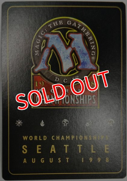 画像2: 《反射池/Reflecting Pool》(Brian Selden 1998 ) ※Not Tournament Legal (2)