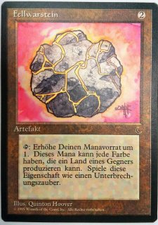 MTG 特価・傷有 シングルカード ※特価※【5ED】《友なる石/Fellwar