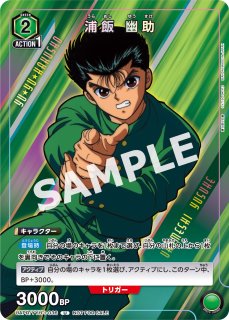 UAPR】アクションポイントカード（坂田 銀時）【PR】 - PROJECT CORE 1号店