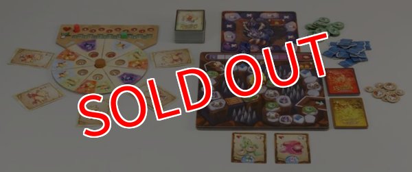 画像2:  【再販予約商品】  チョコボの不思議なダンジョン　ボードゲーム  【26年3月再販】    (2)