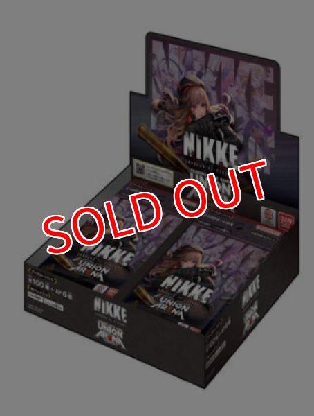 画像1: UNION ARENA（ユニオンアリーナ） ブースターパック 勝利の女神:NIKKE【UA18BT】 BOX（16パック入り）※第二版※ (1)