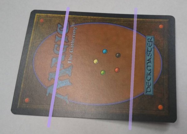 画像5:  ※傷あり SALE品※ 【LEG】《Glyph of Destruction》【C】(#4458) (5)