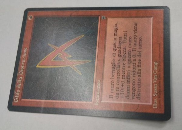 画像3:  ※傷あり SALE品※ 【LEG】《Glyph of Destruction》【C】(#4458) (3)