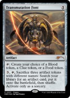 MTG プロモーションカード 【MTG/PR】※Foil※《Lavinia, Foil to