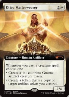 MTG プロモーションカード シングルカード[プロジェクトコア