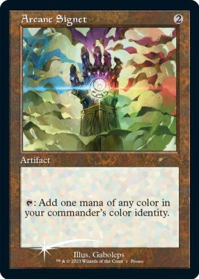 MTG プロモーションカード 【MTG/PR】《フェイタリズム》/《秘儀