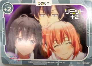 やはり俺の青春ラブコメはまちがっている。」シリーズ - PROJECT やはり俺の青春ラブコメはまちがっている。」シリーズ - PROJECT