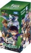 画像1:  【お取り寄せ商品】  名探偵コナンTCG 【CT-P02】 Case-Booster02 「西と東の大決戦」 BOX（24パック入り） (1)