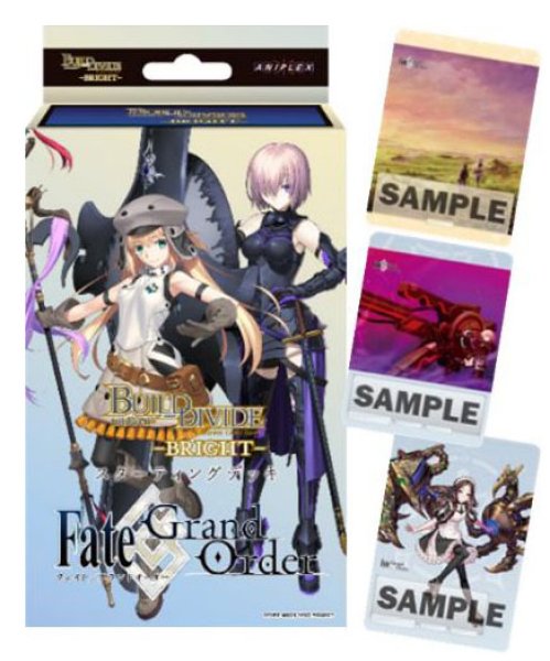 画像1:  【再入荷予約商品】  ビルディバイド  -ブライト- ビルディバイド -ブライト-　スターティングデッキ 「Fate/Grand Order 妖精円卓領域 アヴァロン・ル・フェ」BOX（6個入り）    【25年12月上旬再入荷】 (1)
