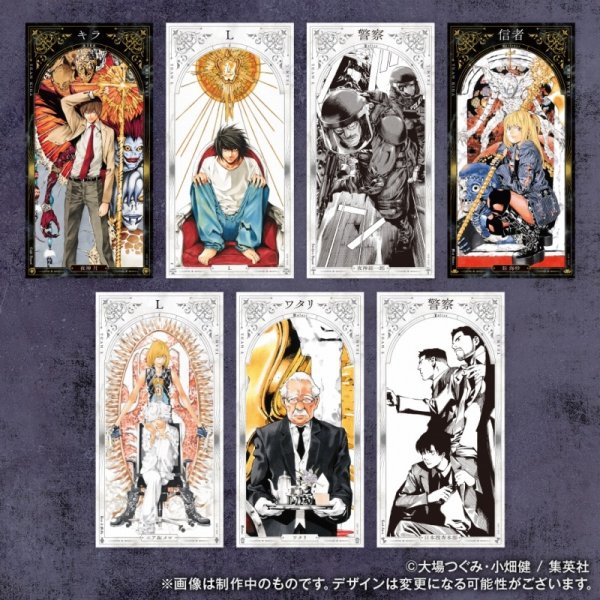 画像3:  【再販予約商品】  集英社ゲームズ　DEATH NOTE人狼 【26年2月下旬再販】 (3)