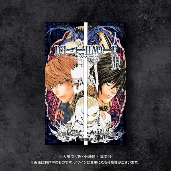 画像2:  【再販予約商品】  集英社ゲームズ　DEATH NOTE人狼 【26年2月下旬再販】 (2)