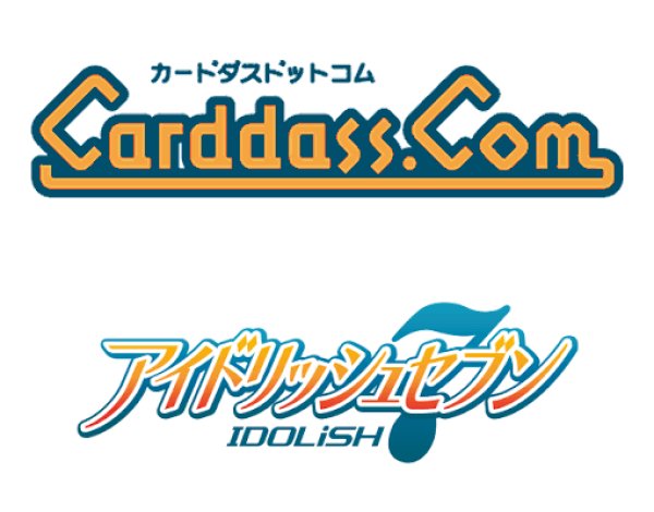 画像1:  【予約商品】  バンダイ カードダス アイドリッシュセブン メタルカードコレクション アンコール2 BOX（24パック入り） 【25年8月22日発売】 (1)