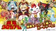 画像2:  【再販予約商品】  バンダイ カードダス 開運コロシアム ブースターパック うんち（運値）ガチバトル？の巻【UC02】 (パック販売分) BOX（24パック入り） 【25年6月中旬再販】 (2)