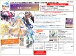 画像2:  【再入荷予約商品】  ビルディバイド ブースター Vol.16「永劫への回帰」 BOX（16パック入り） 【25年12月上旬再入荷】 (2)