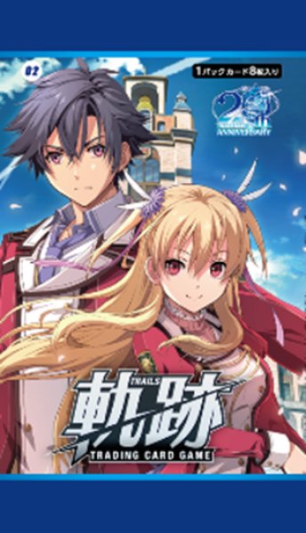 画像1:  【予約商品】  ※英語版※軌跡TRADING CARD GAMEII ブースターパック BOX（20パック入り） 【26年3月25日発売】    (1)