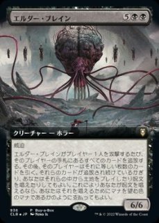 mtg 仕組まれた爆薬　5DN foil MTG 仕組まれた爆薬 foil 1枚 日本語 - メルカリ