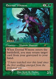 MTG プロモーションカード 【MTG/PR】※Foil※《永遠のドロモカ