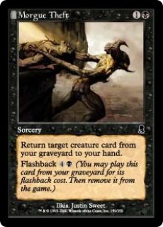 MTG 露骨な窃盗 日本語版FOIL 1枚 MTG 露骨な窃盗 - メルカリ