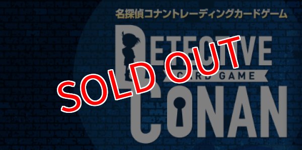 画像2:  【予約商品】  名探偵コナンTCG 【CT-P11】 Case-Booster11 「月下のSHOW TIME！」 BOX（18パック入り） 【26年10月31日発売】  (2)
