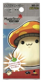 発売済み商品(未開封BOX・未開封セット) 【数量限定特価 発売済み商品(未開封BOX・未開封セット) 【数量限定特価