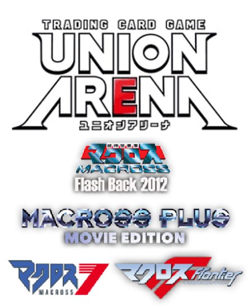 画像2:  【再販予約商品】  UNION ARENA（ユニオンアリーナ） ブースターパック 「マクロス」シリーズ 【UA36BT】 BOX（16パック入り） 【26年6月上旬再販】 (2)