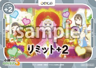 OSICA 直筆サインカード・その他プロモーション