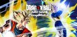 画像2:  【予約商品】  ドラゴンボールスーパーカードゲーム フュージョンワールド スタートデッキ - ベジータ（ミニ）超サイヤ人3 -【FS08】 【25年4月26日発売】 (2)