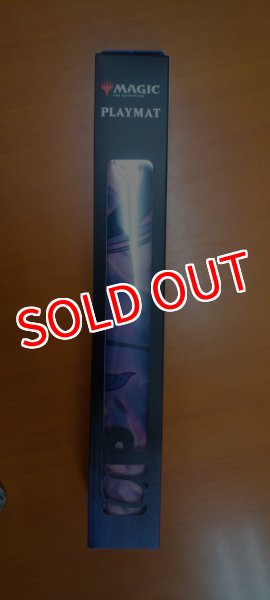 画像3: MTG マジック:ザ・ギャザリング  《甦りし悪夢、ブレイズ/Braids, Arisen Nightmare》 ラバーマット  (24年末/25年始 プレマ&スリーブゲット!スタンダード)    (3)