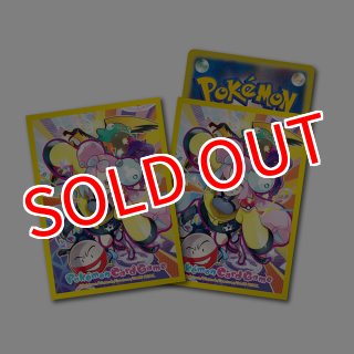 発売済み商品(未開封BOX・未開封セット) ポケモンカードゲーム