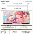 画像3:  【初版仕様・再販予約商品】  hololive OFFICIAL CARD GAME ブースターパック　エリートスパーク BOX（12パック入り）    【25年6月19日再販】 (3)
