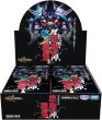 画像1:  【再販予約商品】  デュエル・マスターズTCG【DM24-RP4】王道篇第4弾 「悪魔神、復活（ワールド・オブ・バロム）」 BOX（30パック入り） 【25年7月下旬再販】 (1)