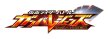 画像3:  【再販予約商品】  バンダイ 仮面ライダーバトル　ガンバレジェンズ ガンバライドクロニクル (パック販売分) BOX（15パック入り） 【25年8月下旬再販】    (3)
