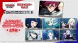 画像1:  【再販予約商品】※軽減税率対象※  カードファイト!! ヴァンガード Divinez プロテインバーVol.2 BOX（チョコ味・8パック入り） 【25年12月5日再販】 (1)