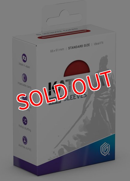 画像2: Ultimate Guard スタンダード サイズ KATANAスリーブ Rising Sun 100枚入(刀スリーブ) (2)