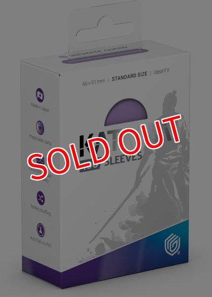 画像2: Ultimate Guard スタンダード サイズ KATANAスリーブ Summer Cloud 100枚入(刀スリーブ) (2)