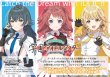 画像2:  【初版仕様・再入荷予約商品】  ヴァイスシュヴァルツ ブースターパック 「学園アイドルマスター」 BOX（12パック入り） 【25年8月上旬再入荷】 (2)