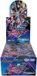 画像1:  【再販予約商品】  デュエル・マスターズTCG【DM24-EX4】にじさんじコラボ・マスターズ 異次元の超獣使い（バーチャル・デュエリスト） BOX（12パック入り） 【25年7月上旬再販】 (1)