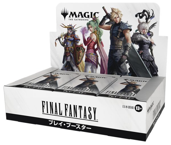 画像1: マジック・ザ・ギャザリング　FINAL FANTASY プレイ・ブースター　日本語版 BOX（30パック入り）    (1)