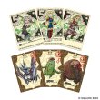 画像3:  【再販予約商品】  FF モーグリ6兄弟のモブハント ゲーム 【25年8月下旬再販】    (3)