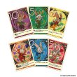 画像4:  【再販予約商品】  FF モーグリ6兄弟のモブハント ゲーム 【25年8月下旬再販】    (4)