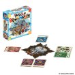 画像5:  【再販予約商品】  FF モーグリ6兄弟のモブハント ゲーム 【25年8月下旬再販】    (5)