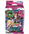 画像1:  【再販予約商品】  デュエル・マスターズTCG【DM25-SP1】 キャラプレミアムデッキ 「ドラゴン娘になりたくないっ!」Jack-Pot-Live!! in 桜龍高校 【25年7月中旬再販】 (1)