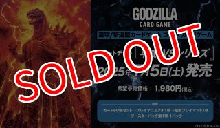 ONE PIECE - Vジャンプ10月特大号スペシャルパック三船長新規パラレルカード3枚 10セット 楽天市場】ONE PIECE カードゲーム 2024年Vジャンプ10月特大号